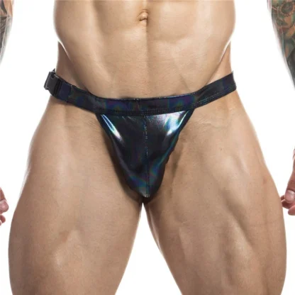 Sexy Shiny Men's Panties