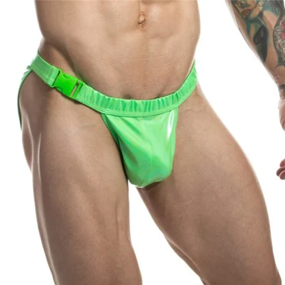 Sexy Shiny Men's Panties - Image 3