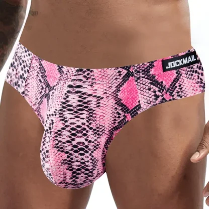 Animal Print Bulge Pouch Panties